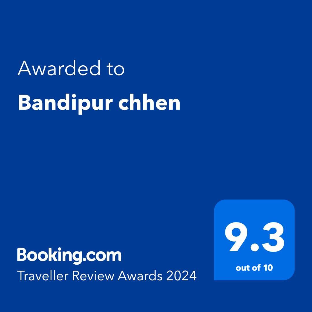 Bandipur Chhen Bed & Breakfast エクステリア 写真